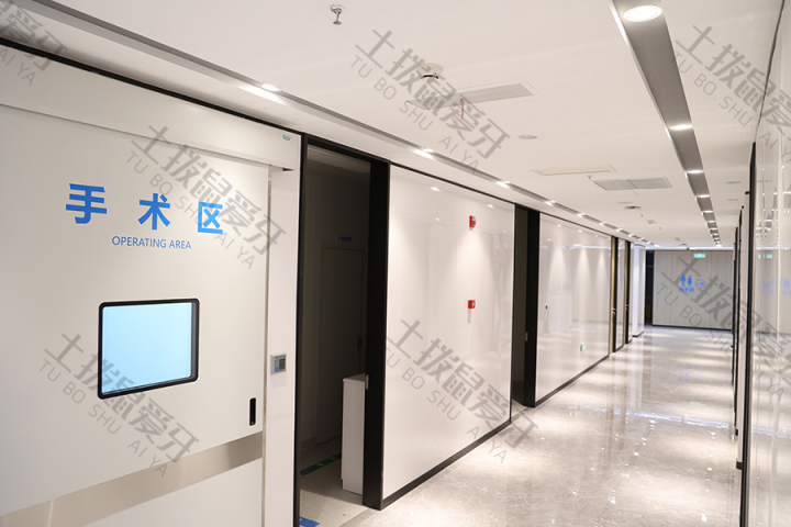 成都中諾口腔醫(yī)院