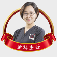 張瑾