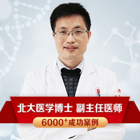 何錦泉