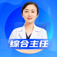 黃穎