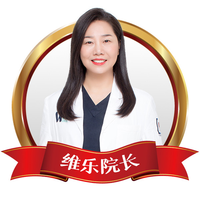 陳瑤