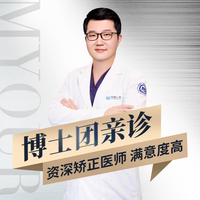 常維嘉