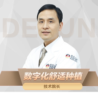 王橋