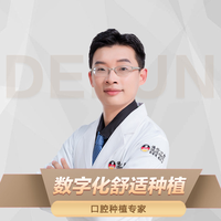 侯光耀