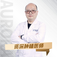 邢云鵬