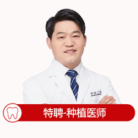 謝正新