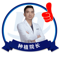 劉偉