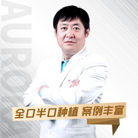 劉東煒