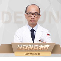 陸建華