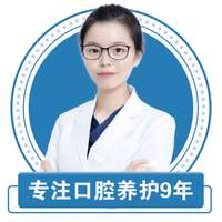 吳媛