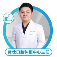 張強(qiáng)