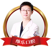黎輝