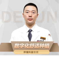 陳晨