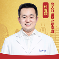 付春穎