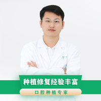 夏菁華