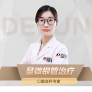 王金蓮