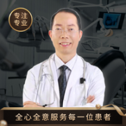 楊福強(qiáng)