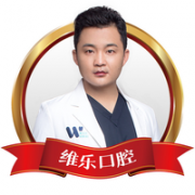 巴懷博