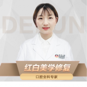 楊秀娟