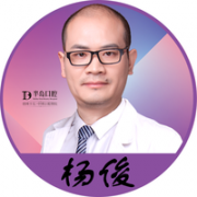 楊俊
