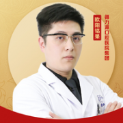 歐陽(yáng)銘果