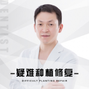 李陽軍