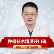 鄭新輝