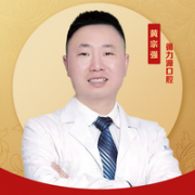 黃宗強