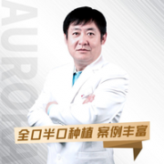 劉東煒