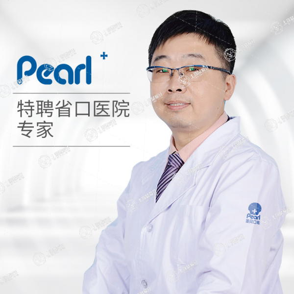 石勇