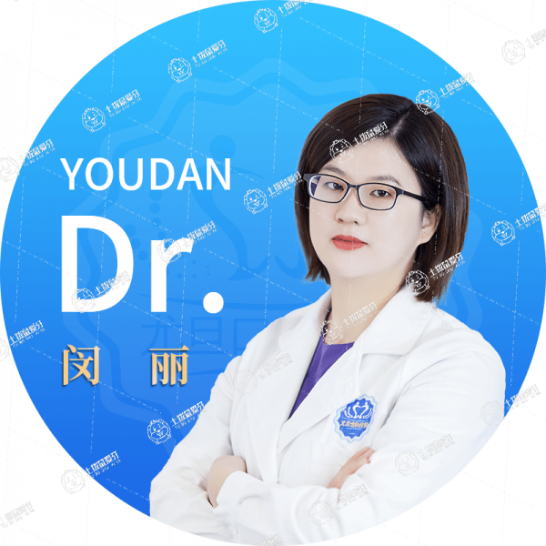 閔麗