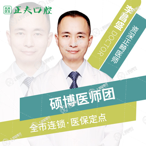 李昌盛