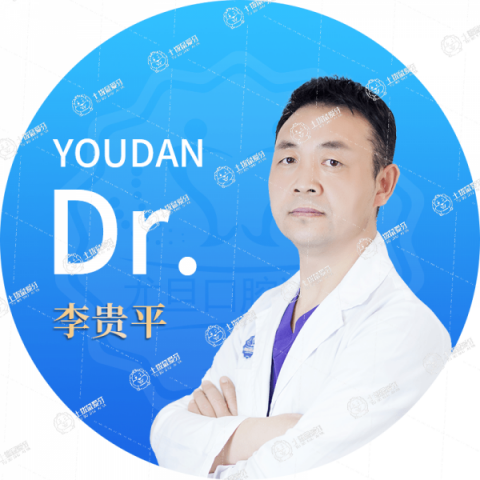 李貴平