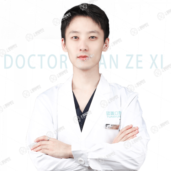 段澤西