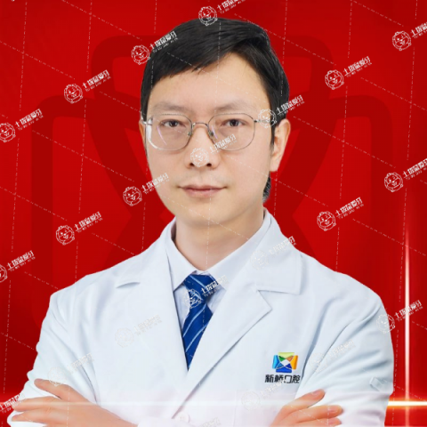 王茂