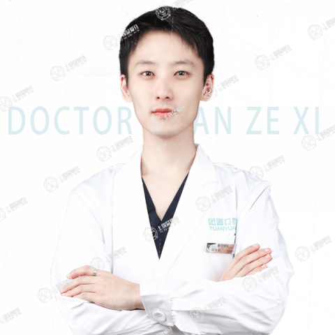 段澤西