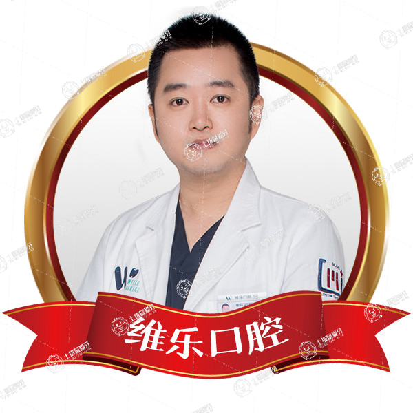 唐文崢