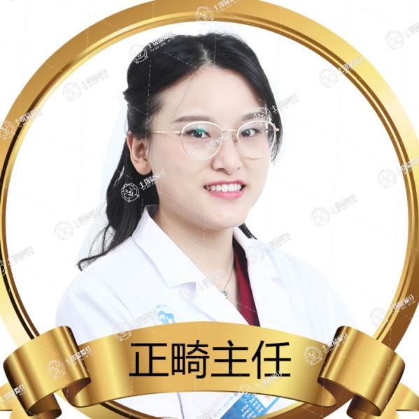 程夢靈