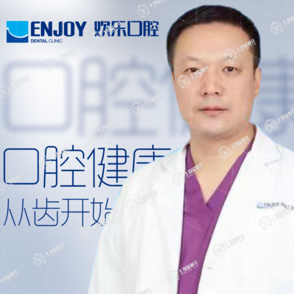 楊彥春