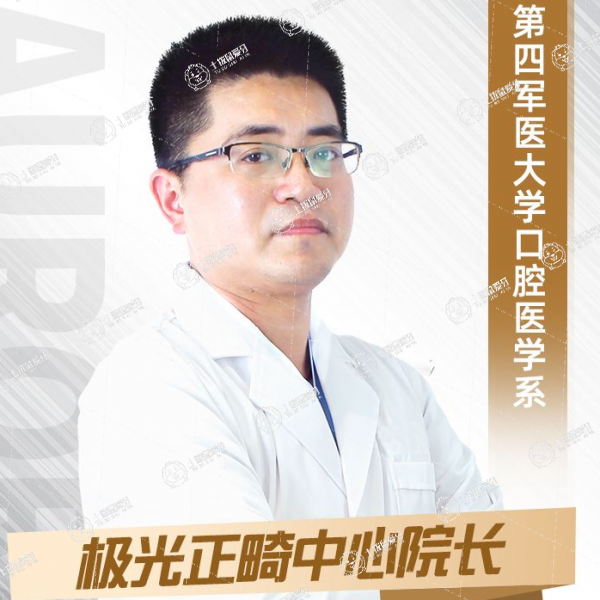 李卓