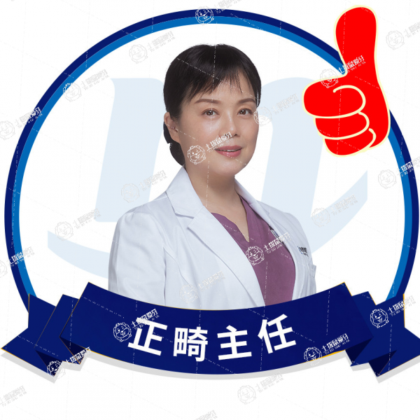 熊安鳳
