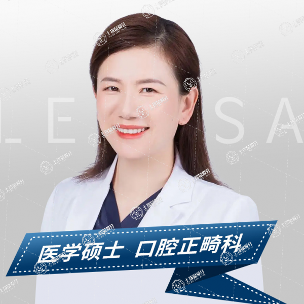 柳田甜