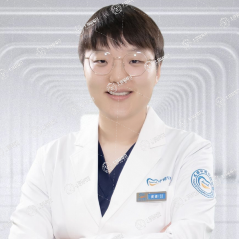 庹嬙