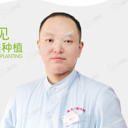 胡貴飛