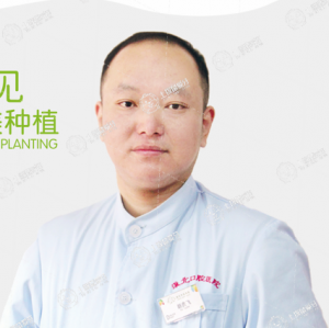 胡貴飛