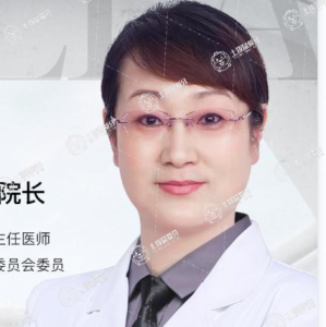 王俊輝