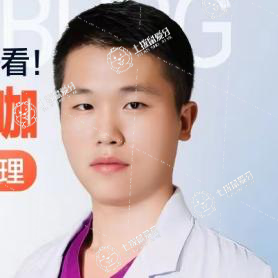 王宇