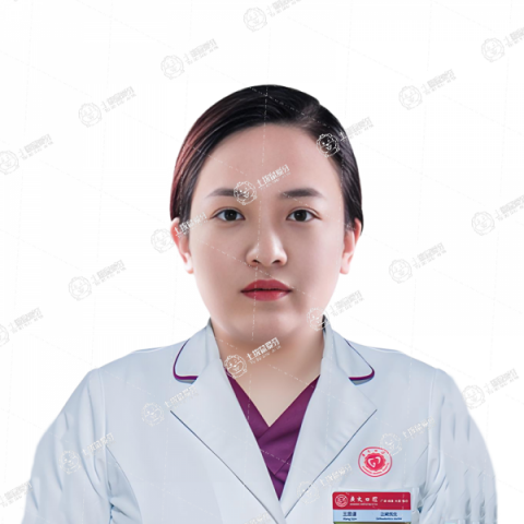 王思瑾