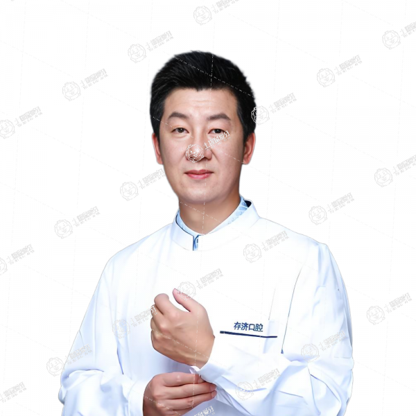 鄭義