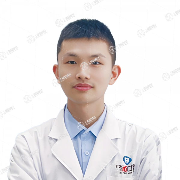 戴成